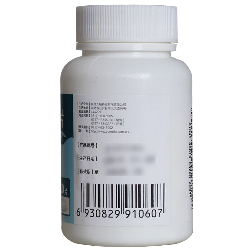 吡拉西坦片(人福)包装主图